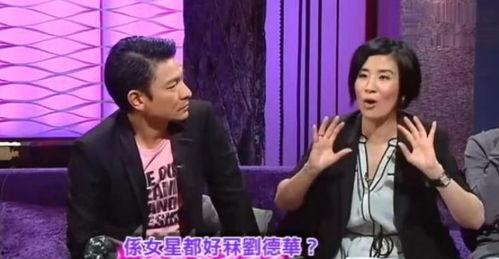 攻是明星 受是粉丝,明星与粉丝的互动传奇